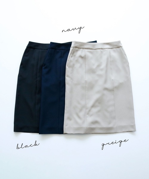 【セール】【洗濯機で洗える】ウォッシャブル＆マルチストレッチ・タイトスカート（スカート）｜WHITE JOOLA（ホワイトジョーラ）