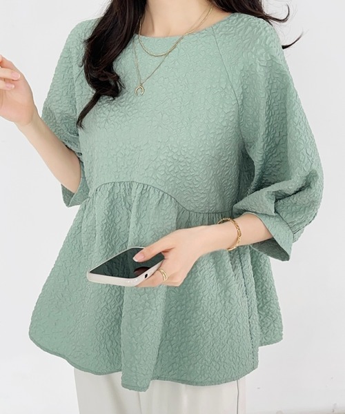 ECLIN（エクラン）の「ふくれジャガードペプラムブラウス（シャツ/ブラウス・レディース・グリーン/ブラック/ホワイト/モカ・L/M）」の14枚目の写真