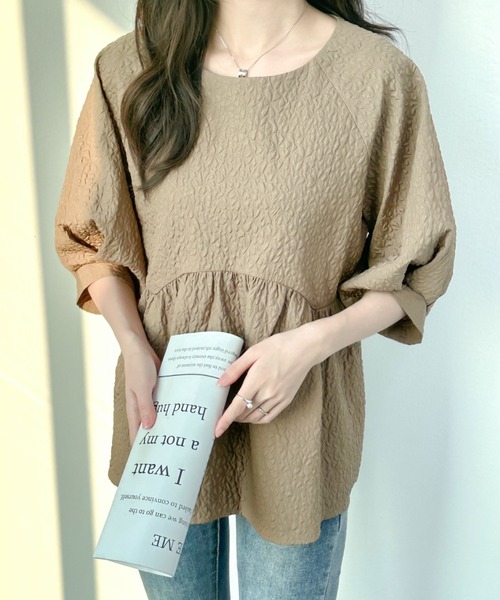 ECLIN（エクラン）の「ふくれジャガードペプラムブラウス（シャツ/ブラウス・レディース・グリーン/ブラック/ホワイト/モカ・L/M）」の22枚目の写真