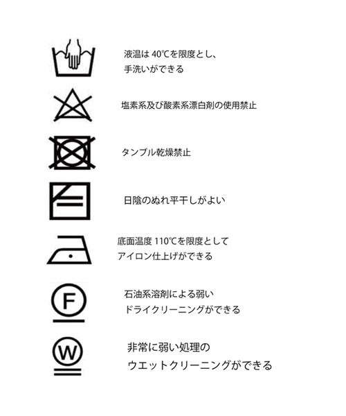 &g'aime（アンジェム）の「【&g’aime】バックオープンショートニット（ニット/セーター・レディース・パープル/グレイッシュベージュ/ブラック・FREE）」の20枚目の写真