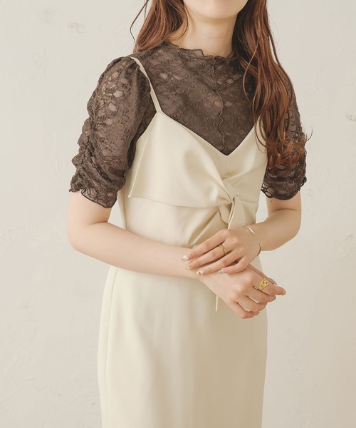 Ambre Neige（アンブルネージュ）の「シアーシャーリングレーストップス／【WEB/EC限定商品】（シャツ/ブラウス・レディース・アイボリー/ダークブラウン・FREE）」の8枚目の写真