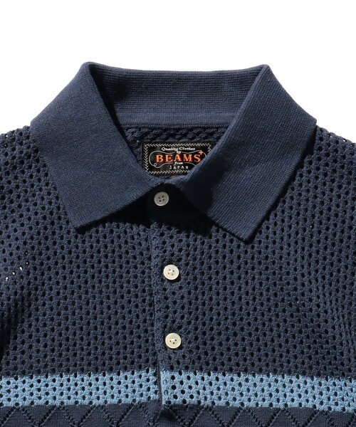BEAMS PLUS（ビームスプラス）の「BEAMS PLUS / メッシュ