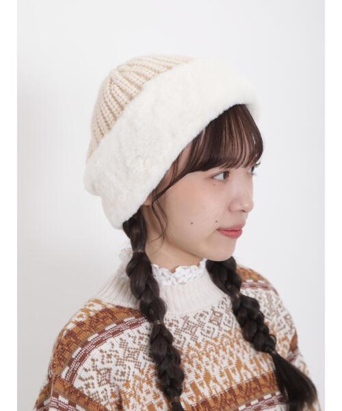 Samansa Mos2(サマンサ モスモス)の「ファーニットコンビワッチ(ハット・レディース・モカ/オフホワイト・F)」の10枚目の写真