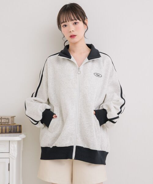 ems excite（エムズエキサイト）の「BIGトラックジャケット（ジャージ