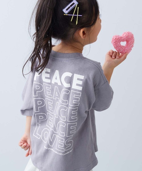 devirock（デビロック）の「デビラボ BIGシルエット プリント半袖Tシャツ（Tシャツ/カットソー・キッズ・ライトグレー/ホワイト系その他/ピンク系/グリーン系3/オフホワイト/ブルー系2/グレー系/バイオレット/ライトグレー系1/ブラック系その他/ホワイト系その他2/スミクロ/グリーン系6/グリーン系その他/グリーン系その他2/ホワイト系その他3/ブラック系その他2/ホワイト系その他5/イエロー系その他/ホワイト系その他6/パープル系その他/パープル系その他2/ブルー系1/ホワイト系その他4・90cm/100cm/110cm/120cm/130cm/140cm/150cm/160cm）」の21枚目の写真