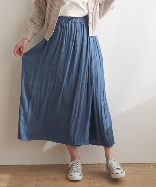 ikka（イッカ）の「カッセンボリュームラップスカーチョ（その他パンツ・レディース・モカ/チャコールグレー/ダークグリーン/ブルー・M/L/S）」の4枚目の写真