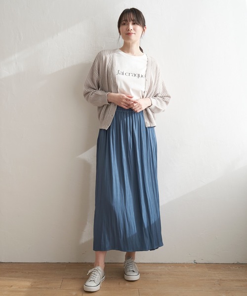 ikka（イッカ）の「カッセンボリュームラップスカーチョ（その他パンツ・レディース・モカ/チャコールグレー/ダークグリーン/ブルー・M/L/S）」の12枚目の写真