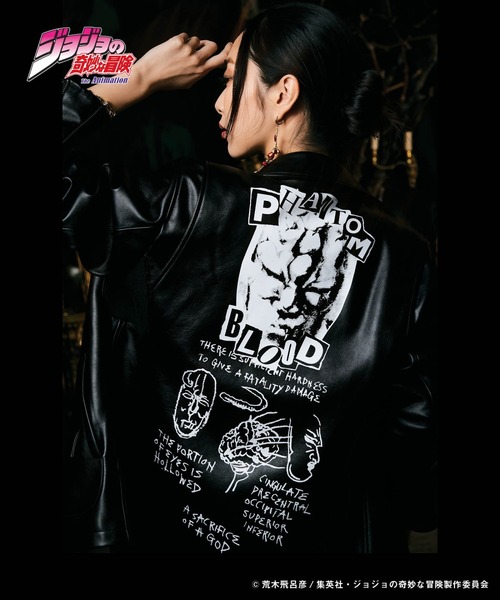 ストーンマスクライダースジャケット　glamb ジョジョ　Mサイズ GB0124/JJ01 : Stone Mask Riders Jacket / ストーンマスク