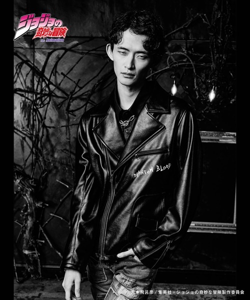 glamb（グラム）の「Stone Mask Riders Jacket / ストーンマスク