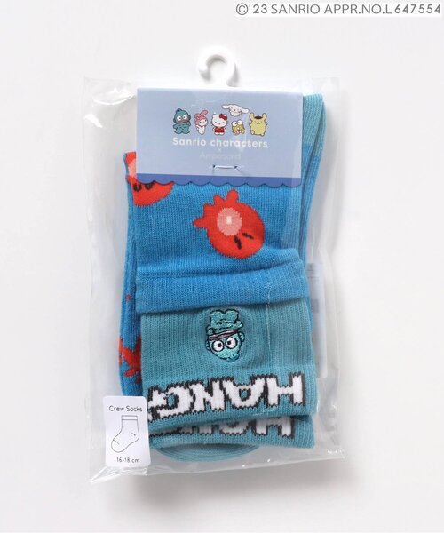 sanrio（サンリオ）の「サンリオキャラクターズ　バラエティソックス（ソックス/靴下・キッズ・サックスブルー/レッド/イエロー/ブルー/グリーン/ピンク・12/15 /18/21/9）」の11枚目の写真