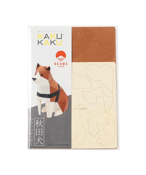 BEAMS JAPAN(ビームス ジャパン)の「bog craft / 別注 KAKUKAKU 秋田犬(インテリア雑貨・メンズ・その他9・ONE SIZE)」の7枚目の写真