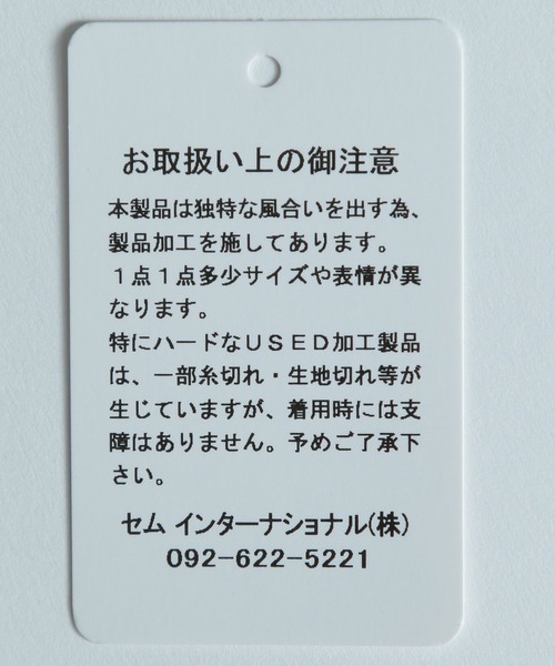 ROTHCO（ロスコ）の「【Rothco(ロスコ)】ミリタリーショートパンツ（その他パンツ・レディース・カーキ/ブラック・SMALL）」の18枚目の写真