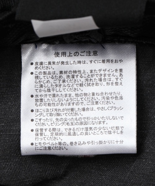 NEW ERA（ニューエラ）の「【NEW ERA/ニューエラ】NBA/バケットハット（ハット・メンズ・オフホワイト/ブラック/ネイビー/パープル・FREE）」の6枚目の写真