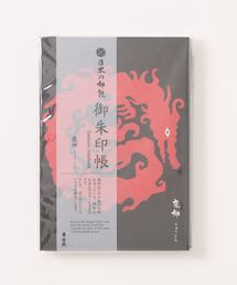 岩座 IWAKURA（イワクラ）の「【岩座】日本の神託 御朱印帳（手帳/メモ帳）」