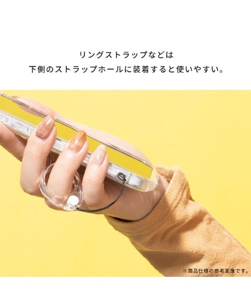 iFace（アイフェイス）の「iPhone 17/17Pro/17ProMax/Air/17e/16/16 Pro/16 Plus/16 Pro Max/16e/15/14/13 専用 iFace Look in Clear クリア ケース（スマホケース/カバー・レディース・ラメ/クリア/クリアブラック・iPhone 16/iPhone 16 Pro/iPhone 16 Plus/iPhone 16 Pro Max/iPhone 13/14/15/iPhone 16e/iPhone 17 Pro/iPhone 17 Pro Max/iPhone Air/iPhone 17）」の8枚目の写真