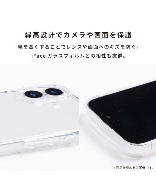 iFace（アイフェイス）の「iPhone 17/17Pro/17ProMax/Air/17e/16/16 Pro/16 Plus/16 Pro Max/16e/15/14/13 専用 iFace Look in Clear クリア ケース（スマホケース/カバー・レディース・ラメ/クリア/クリアブラック・iPhone 16/iPhone 16 Pro/iPhone 16 Plus/iPhone 16 Pro Max/iPhone 13/14/15/iPhone 16e/iPhone 17 Pro/iPhone 17 Pro Max/iPhone Air/iPhone 17）」の6枚目の写真