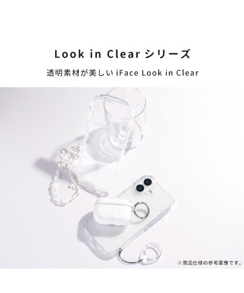 iFace（アイフェイス）の「iPhone 17/17Pro/17ProMax/Air/17e/16/16 Pro/16 Plus/16 Pro Max/16e/15/14/13 専用 iFace Look in Clear クリア ケース（スマホケース/カバー・レディース・ラメ/クリア/クリアブラック・iPhone 16/iPhone 16 Pro/iPhone 16 Plus/iPhone 16 Pro Max/iPhone 13/14/15/iPhone 16e/iPhone 17 Pro/iPhone 17 Pro Max/iPhone Air/iPhone 17）」の14枚目の写真