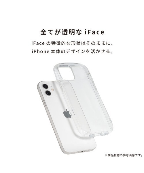 iFace（アイフェイス）の「iPhone 17/17Pro/17ProMax/Air/17e/16/16 Pro/16 Plus/16 Pro Max/16e/15/14/13 専用 iFace Look in Clear クリア ケース（スマホケース/カバー・レディース・ラメ/クリア/クリアブラック・iPhone 16/iPhone 16 Pro/iPhone 16 Plus/iPhone 16 Pro Max/iPhone 13/14/15/iPhone 16e/iPhone 17 Pro/iPhone 17 Pro Max/iPhone Air/iPhone 17）」の4枚目の写真
