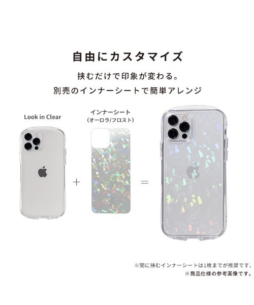 iFace（アイフェイス）の「iPhone 17/17Pro/17ProMax/Air/17e/16/16 Pro/16 Plus/16 Pro Max/16e/15/14/13 専用 iFace Look in Clear クリア ケース（スマホケース/カバー・レディース・ラメ/クリア/クリアブラック・iPhone 16/iPhone 16 Pro/iPhone 16 Plus/iPhone 16 Pro Max/iPhone 13/14/15/iPhone 16e/iPhone 17 Pro/iPhone 17 Pro Max/iPhone Air/iPhone 17）」の10枚目の写真