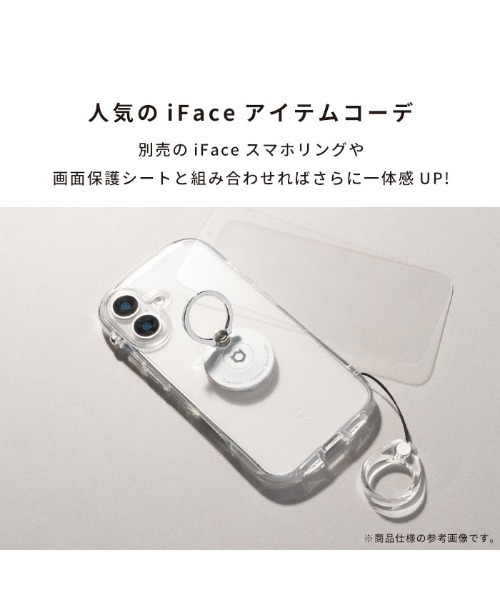 iPhone 16/16 Pro/16 Plus/16 Pro Max/16e/15/14/13専用]iFace
