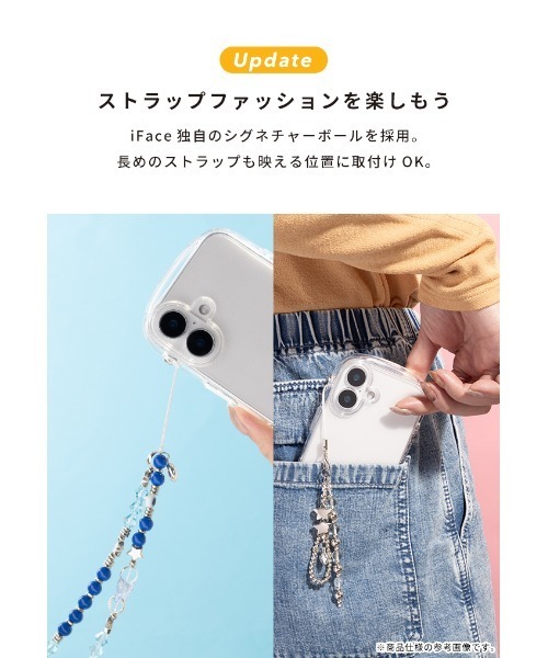 iFace（アイフェイス）の「iPhone 17/17Pro/17ProMax/Air/17e/16/16 Pro/16 Plus/16 Pro Max/16e/15/14/13 専用 iFace Look in Clear クリア ケース（スマホケース/カバー・レディース・ラメ/クリア/クリアブラック・iPhone 16/iPhone 16 Pro/iPhone 16 Plus/iPhone 16 Pro Max/iPhone 13/14/15/iPhone 16e/iPhone 17 Pro/iPhone 17 Pro Max/iPhone Air/iPhone 17）」の21枚目の写真