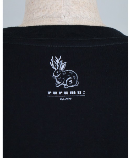 rurumu:（ルルムウ）の「rurumu:/ルルムウ/