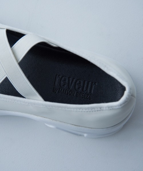 MAISON BREEZE reveur(メゾンブリーズレヴール)の「【MAISON BREEZE reveur】ballet sneakers バレエスニーカー 厚底 バレエシューズ(スニーカー・レディース・ブラック/ホワイト・L/M/S)」の15枚目の写真