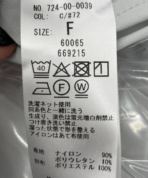 SHIPS any(シップス エニィ)の「SHIPS any:〈洗濯機可能〉ドロスト フーディ ジャージー マンパ ブルゾン(ブルゾン・レディース・ライトブルー/ブラック/ベージュ・ONE SIZE)」の8枚目の写真