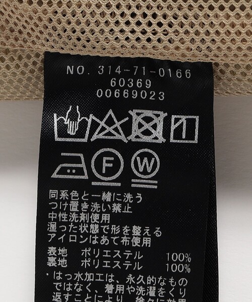 セール】SHIPS Primary Navy Label:タフタ ジップアップ ジレ