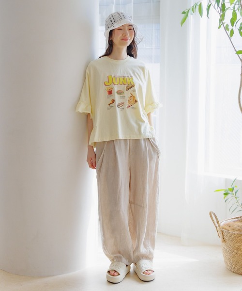 niko and（ニコアンド）の「FINEリネンツイルパンツ（その他パンツ