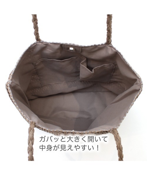 polka polka（ポルカポルカ）の「polka polka　雑材ハンドルタックトートバッグ　SDI（トートバッグ・レディース・ベージュ/グレー/グリーン/ライトベージュ/チャコール・FREE）」の15枚目の写真