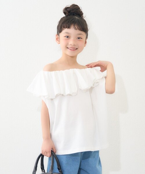 WEB限定】【KIDS】アシメ襟フリルボリュームギャザートップス（T