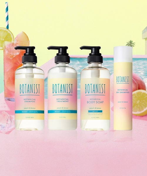 限定　ボタニスト　スムースシャンプー&トリートメント　アイスピーチレモネード スムース］シャンプー / トリートメント アイスピーチレモネード