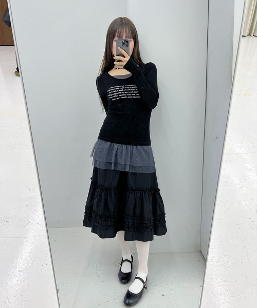 フリル付き　黒フレアスカート MDおすすめ / 裏地あり】 ミディ丈 フリル ティアード フレアスカート