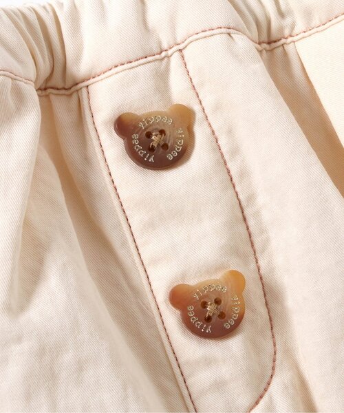 apres les cours(アプレレクール)の「おしり耳付きブルマ(その他ベビーウェア・キッズ・アイボリー/ブラウン・80)」の11枚目の写真