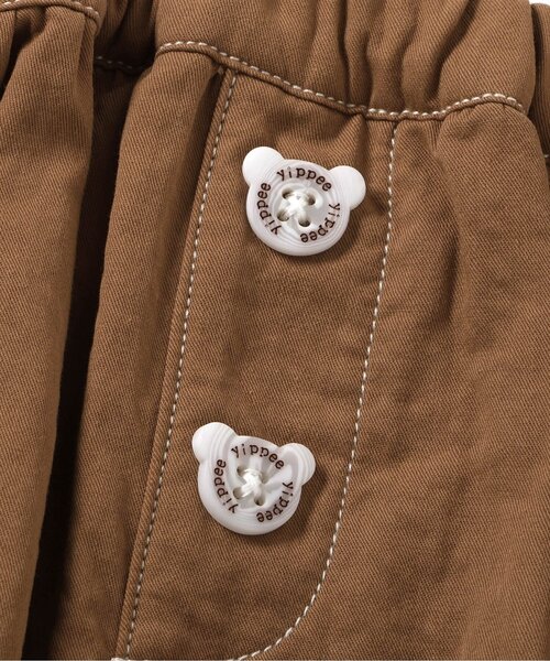 apres les cours(アプレレクール)の「おしり耳付きブルマ(その他ベビーウェア・キッズ・アイボリー/ブラウン・80)」の6枚目の写真