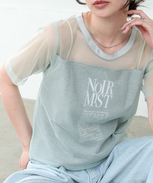 tシャツ FONTLAB チュールレイヤードカットソー レディース ギャザーチュールレイヤードTシャツ | NATURAL BEAUTY BASIC