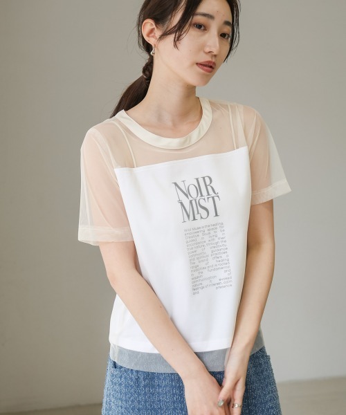 tシャツ FONTLAB チュールレイヤードカットソー レディース セール】チュールレイヤードロゴTシャツ（Tシャツ/カットソー