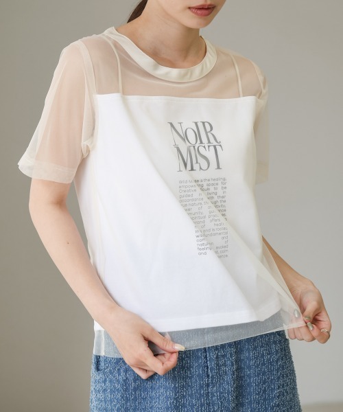 Bab(バブ)の「チュールレイヤードロゴTシャツ(Tシャツ/カットソー・レディース・グリーン/ピンク/オフホワイト・FREE)」の10枚目の写真