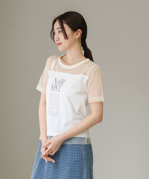 Bab(バブ)の「チュールレイヤードロゴTシャツ(Tシャツ/カットソー・レディース・グリーン/ピンク/オフホワイト・FREE)」の12枚目の写真
