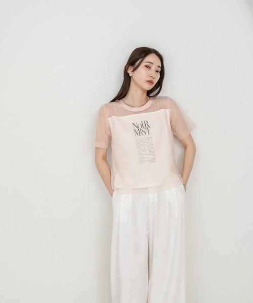 Bab(バブ)の「チュールレイヤードロゴTシャツ(Tシャツ/カットソー・レディース・グリーン/ピンク/オフホワイト・FREE)」の20枚目の写真