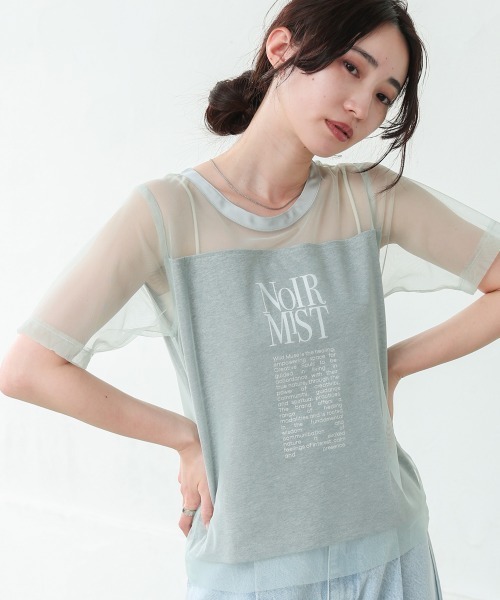 tシャツ FONTLAB チュールレイヤードカットソー レディース ギャザーチュールレイヤードTシャツ | NATURAL BEAUTY BASIC