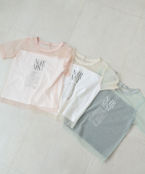 セール】チュールレイヤードロゴTシャツ（Tシャツ/カットソー