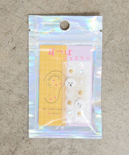 gargle(ガーグル)の「gargle ガーグル:耳つぼジュエリー 耳つぼシール 耳ツボ-9(イヤリング・レディース・ホワイト/ブラウン・FREE)」の3枚目の写真