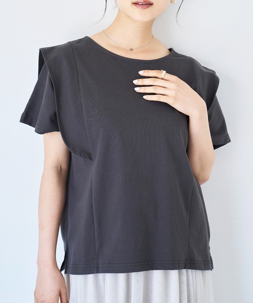 mil(ミル)の「ラッフルショルダーTシャツ 【コットン100%】 【587138】(Tシャツ/カットソー・レディース・オフホワイト/チャコールグレー/ブラウン・ONE SIZE)」の21枚目の写真