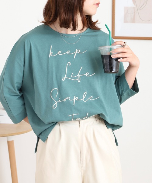 BRODIAEA（ブローディア）の「BRODIAEA ロゴ刺繍七分袖Ｔシャツ（Tシャツ/カットソー・レディース・グレー/ブルーグリーン/グレイッシュベージュ/ブラック/レンガ・40）」の4枚目の写真