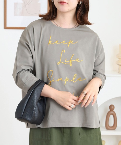BRODIAEA（ブローディア）の「BRODIAEA ロゴ刺繍七分袖Ｔシャツ（Tシャツ/カットソー・レディース・グレー/ブルーグリーン/グレイッシュベージュ/ブラック/レンガ・40）」の3枚目の写真