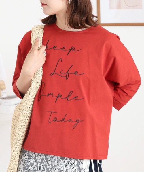 BRODIAEA（ブローディア）の「BRODIAEA ロゴ刺繍七分袖Ｔシャツ（Tシャツ/カットソー・レディース・グレー/ブルーグリーン/グレイッシュベージュ/ブラック/レンガ・40）」の5枚目の写真
