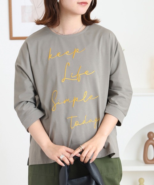 BRODIAEA（ブローディア）の「BRODIAEA ロゴ刺繍七分袖Ｔシャツ（Tシャツ/カットソー・レディース・グレー/ブルーグリーン/グレイッシュベージュ/ブラック/レンガ・40）」の20枚目の写真