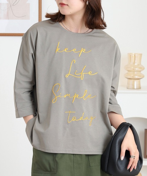 BRODIAEA（ブローディア）の「BRODIAEA ロゴ刺繍七分袖Ｔシャツ（Tシャツ/カットソー・レディース・グレー/ブルーグリーン/グレイッシュベージュ/ブラック/レンガ・40）」の22枚目の写真